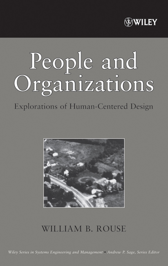 Обложка книги «People and Organizations»