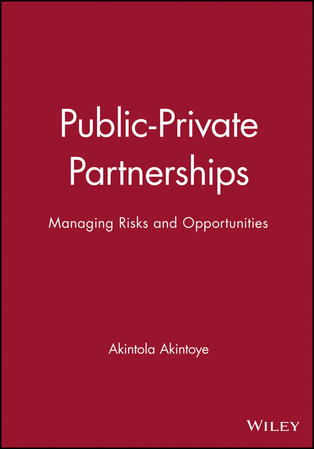 Обложка книги «Public-Private Partnerships»