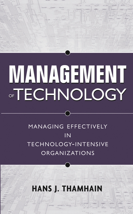 Обложка книги «Management of Technology»