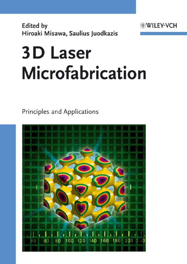 Обложка книги «3D Laser Microfabrication»