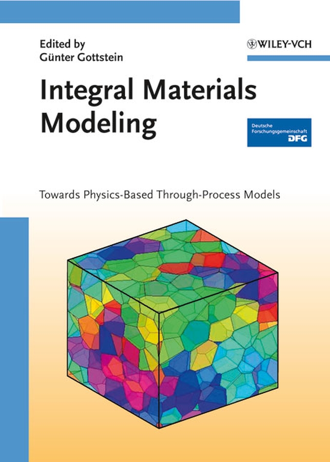 Обложка книги «Integral Materials Modeling»