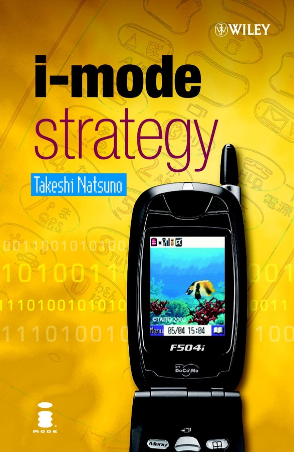 Обложка книги «i-mode Strategy»