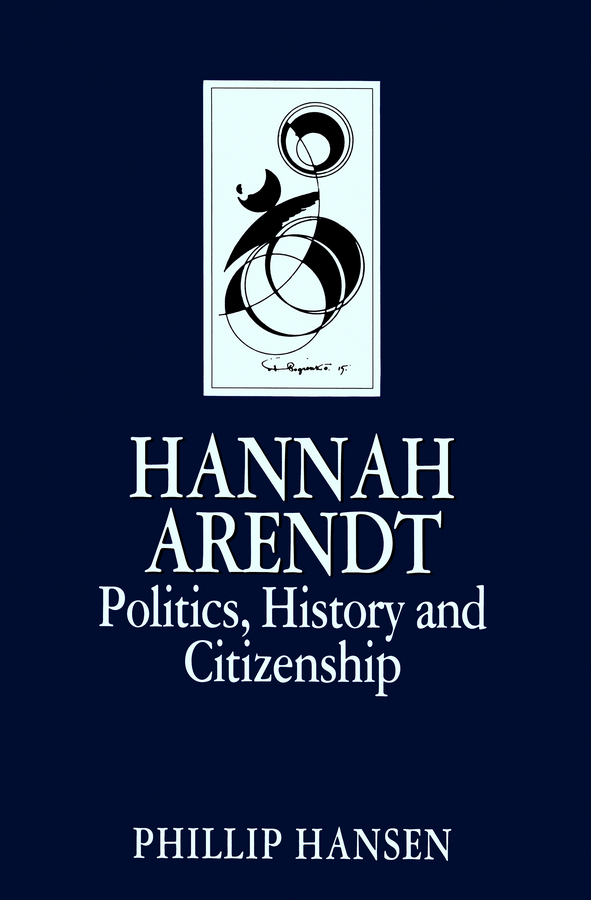 Обложка книги «Hannah Arendt»