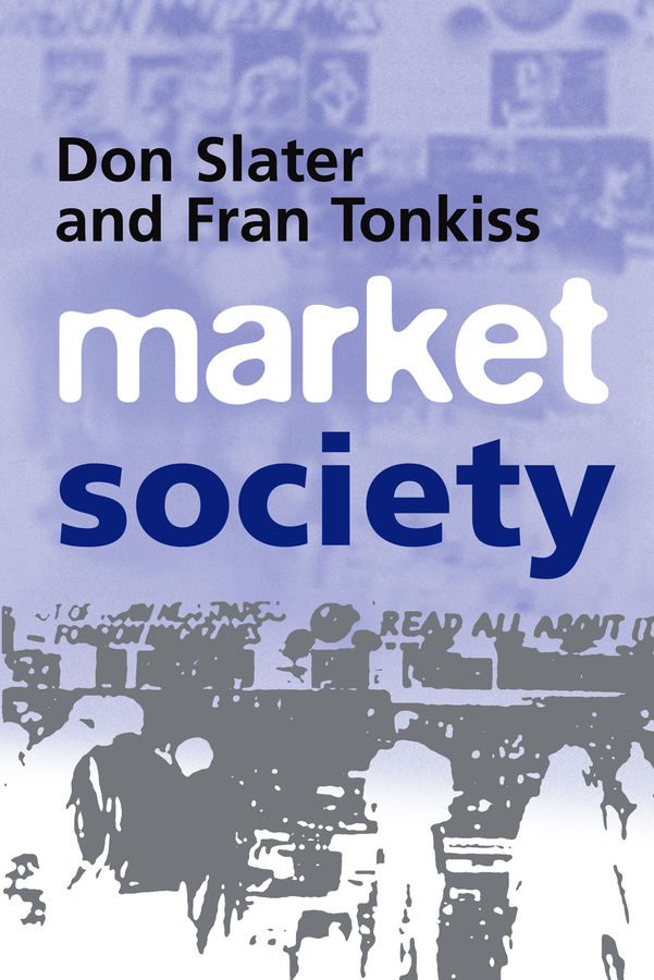Обложка книги «Market Society»