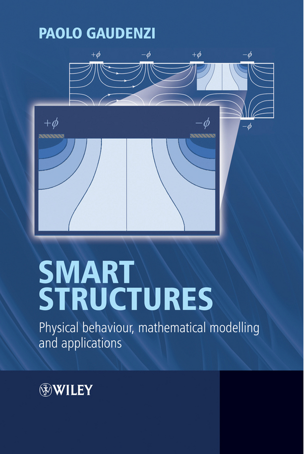 Обложка книги «Smart Structures»