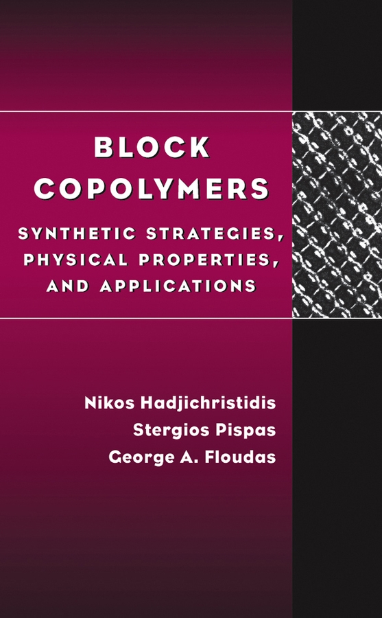 Обложка книги «Block Copolymers»