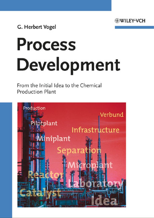 Обложка книги «Process Development»