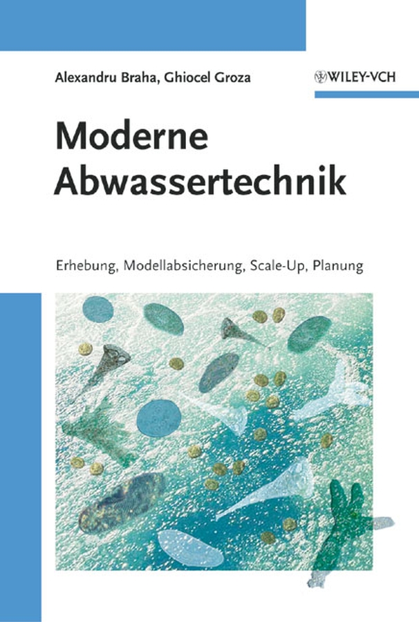 Обложка книги «Moderne Abwassertechnik»