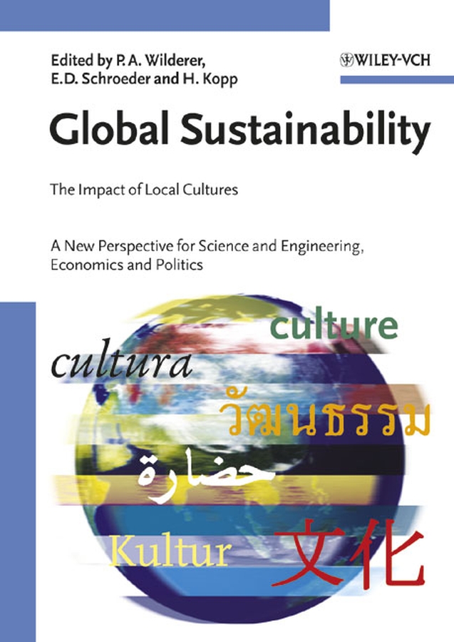 Обложка книги «Global Sustainability»