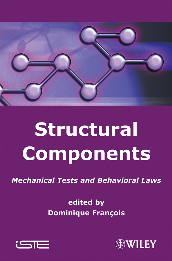 Обложка книги «Structural Components»