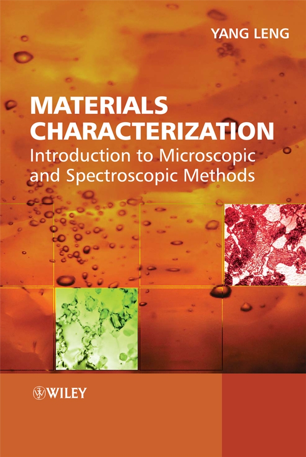 Обложка книги «Materials Characterization»
