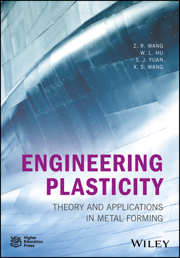 Обложка книги «Engineering Plasticity»