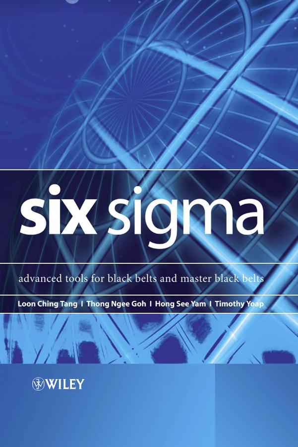 Обложка книги «Six Sigma»
