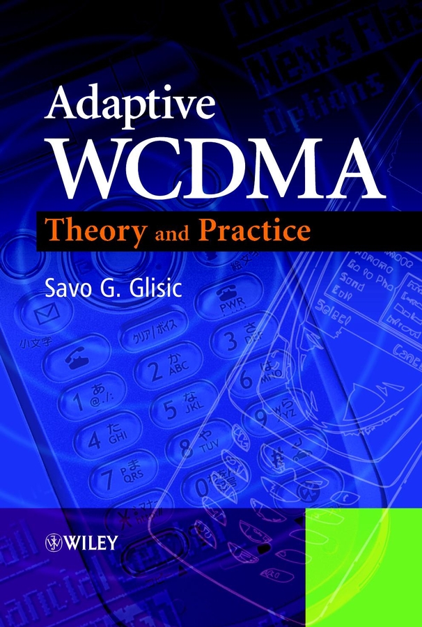 Обложка книги «Adaptive WCDMA»