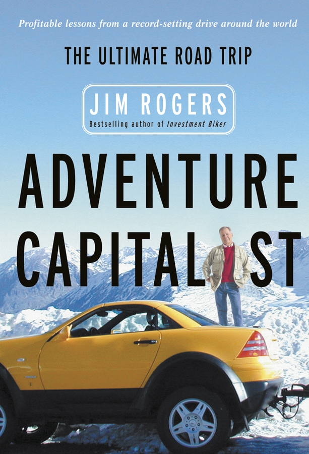 Обложка книги «Adventure Capitalist»