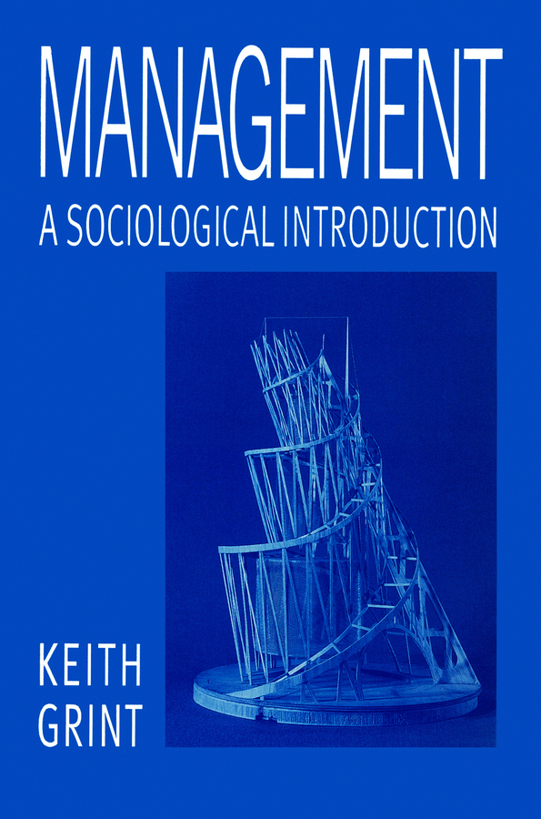 Обложка книги «Management»