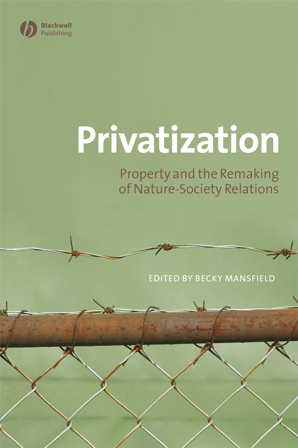 Обложка книги «Privatization»