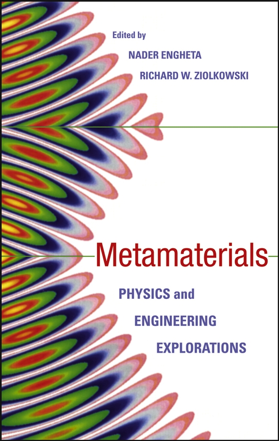 Обложка книги «Metamaterials»