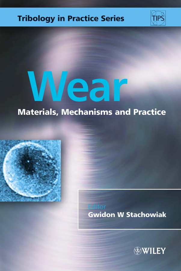 Обложка книги «Wear»