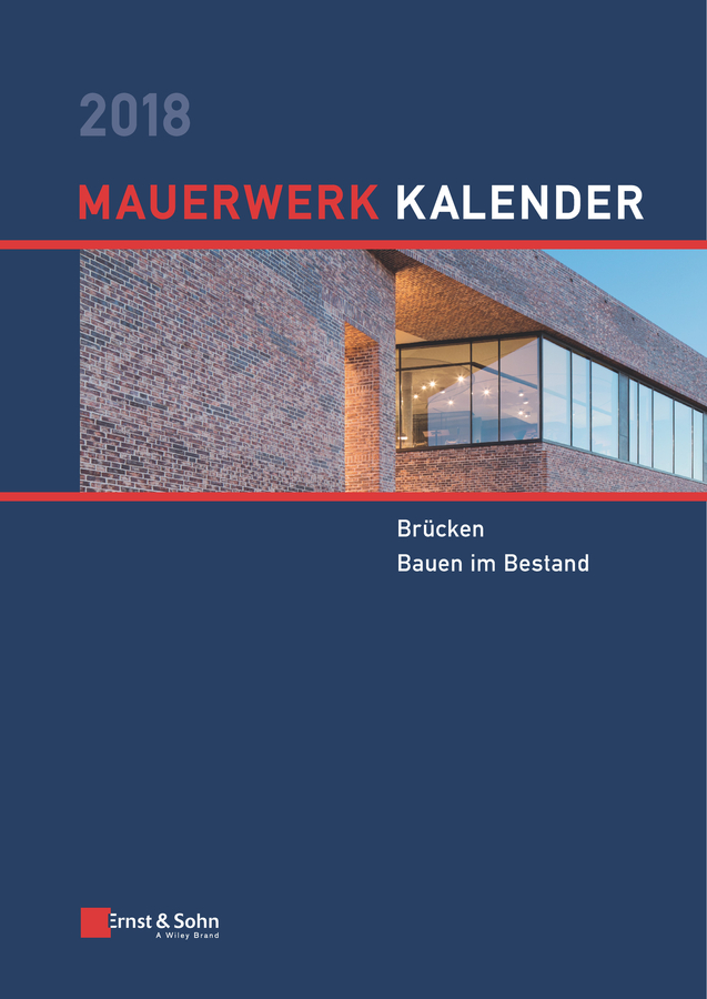 Обложка книги «Mauerwerk Kalender 2018»