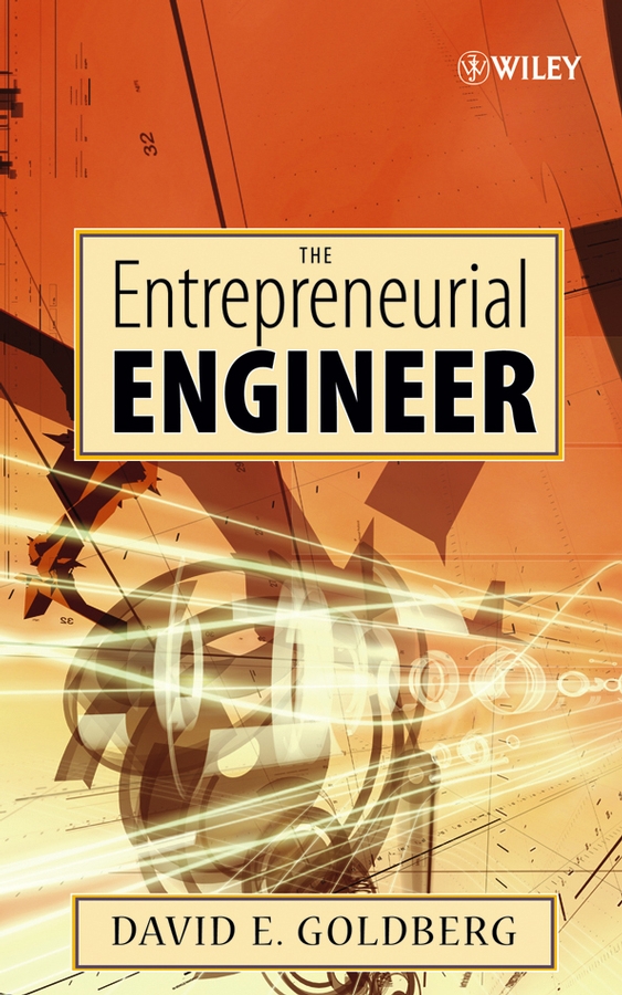 Обложка книги «The Entrepreneurial Engineer»