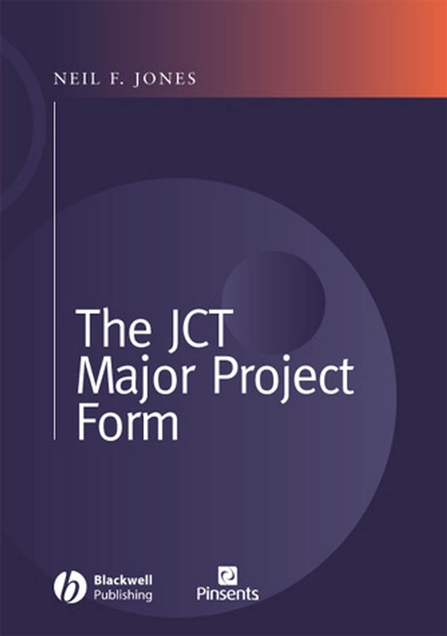 Обложка книги «The JCT Major Project Form»