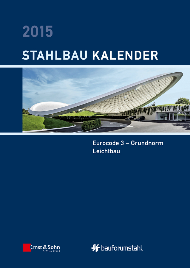 Обложка книги «Stahlbau-Kalender 2015»