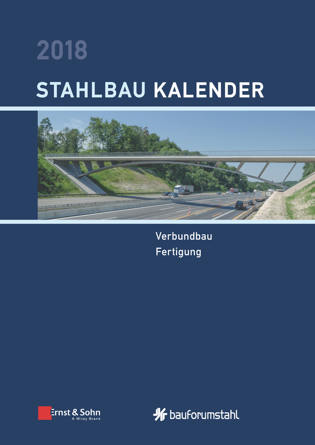 Обложка книги «Stahlbau-Kalender 2018»