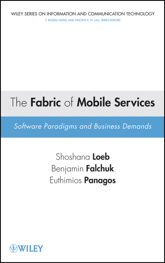 Обложка книги «The Fabric of Mobile Services»