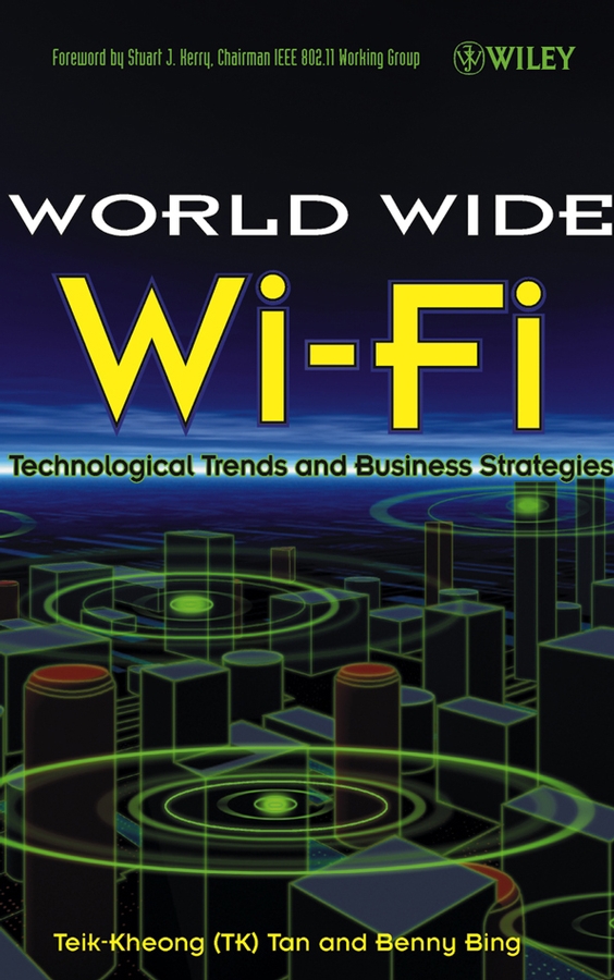 Обложка книги «The World Wide Wi-Fi»