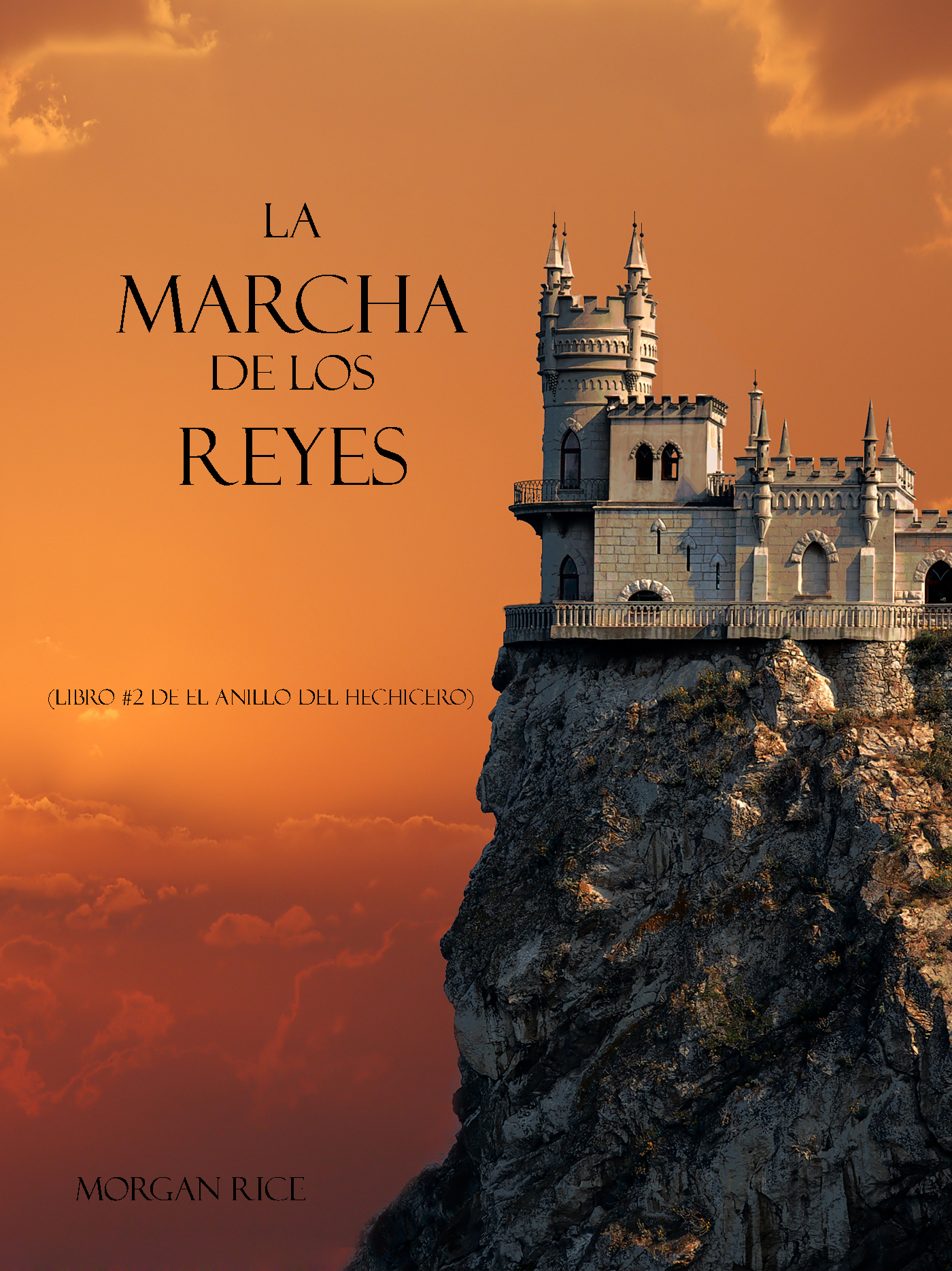 Обложка книги «La Marcha De Los Reyes»