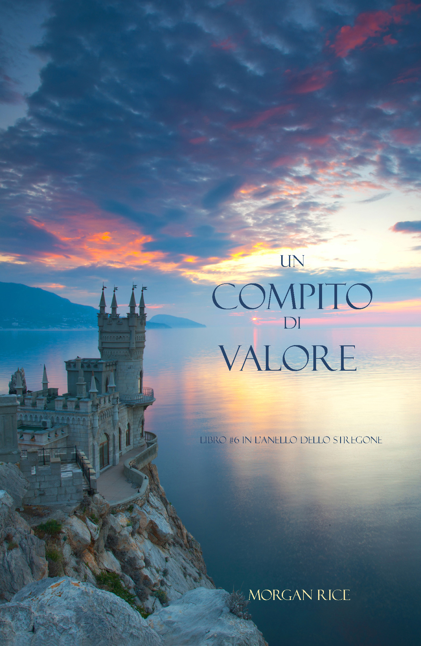 Обложка книги «Un Compito Di Valore»