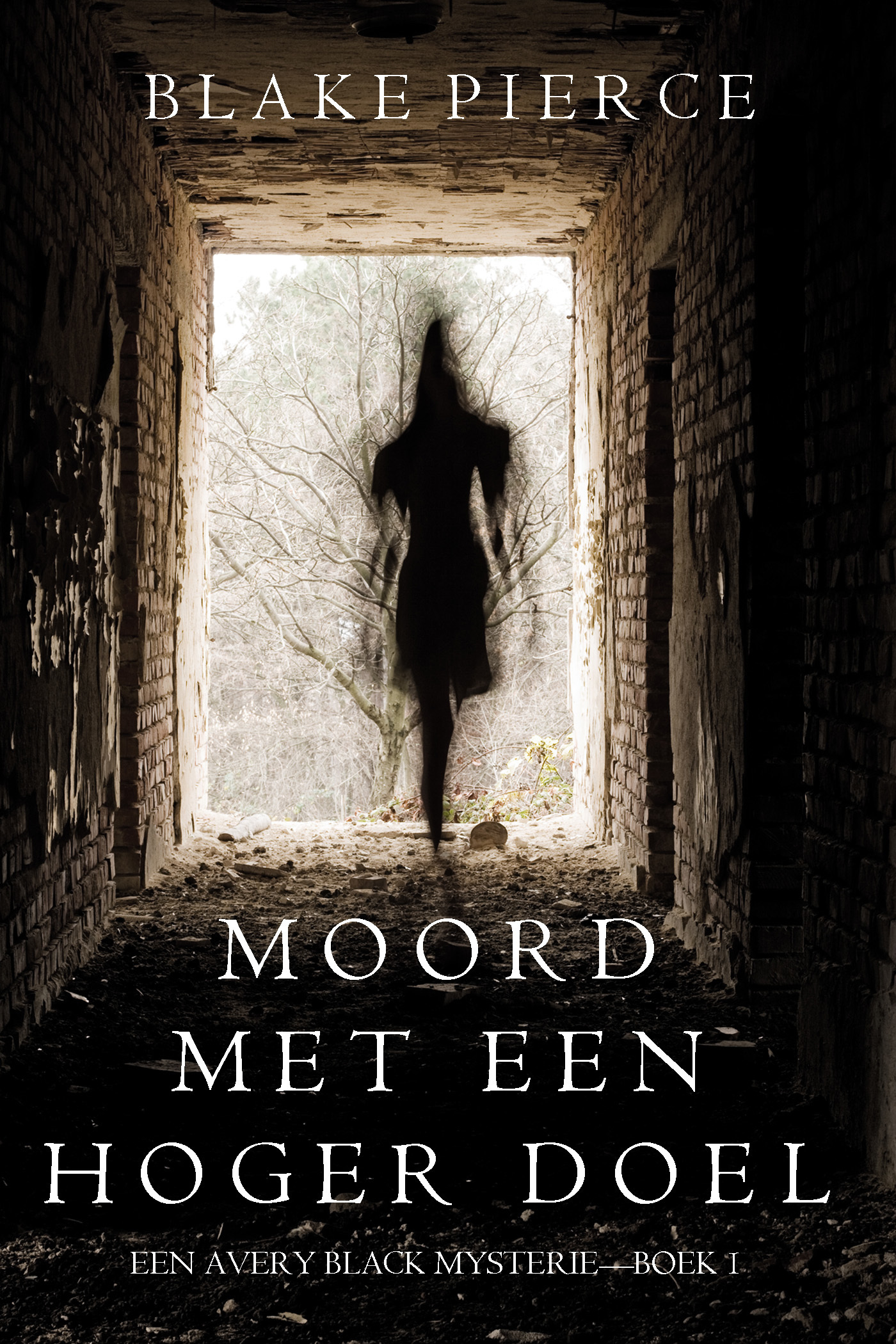 Обложка книги «Moord met een hoger doel»