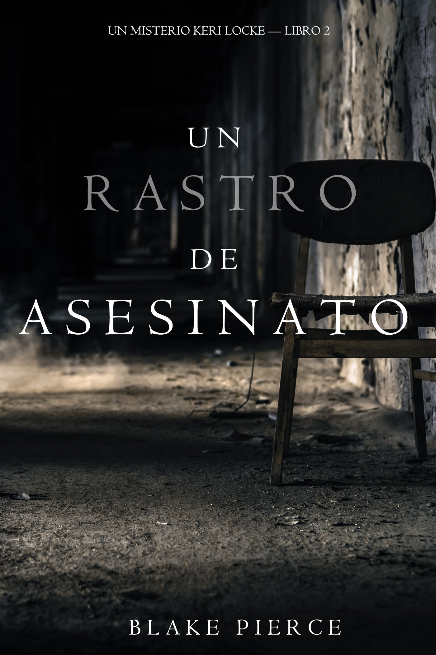 Обложка книги «Un Rastro de Asesinato»