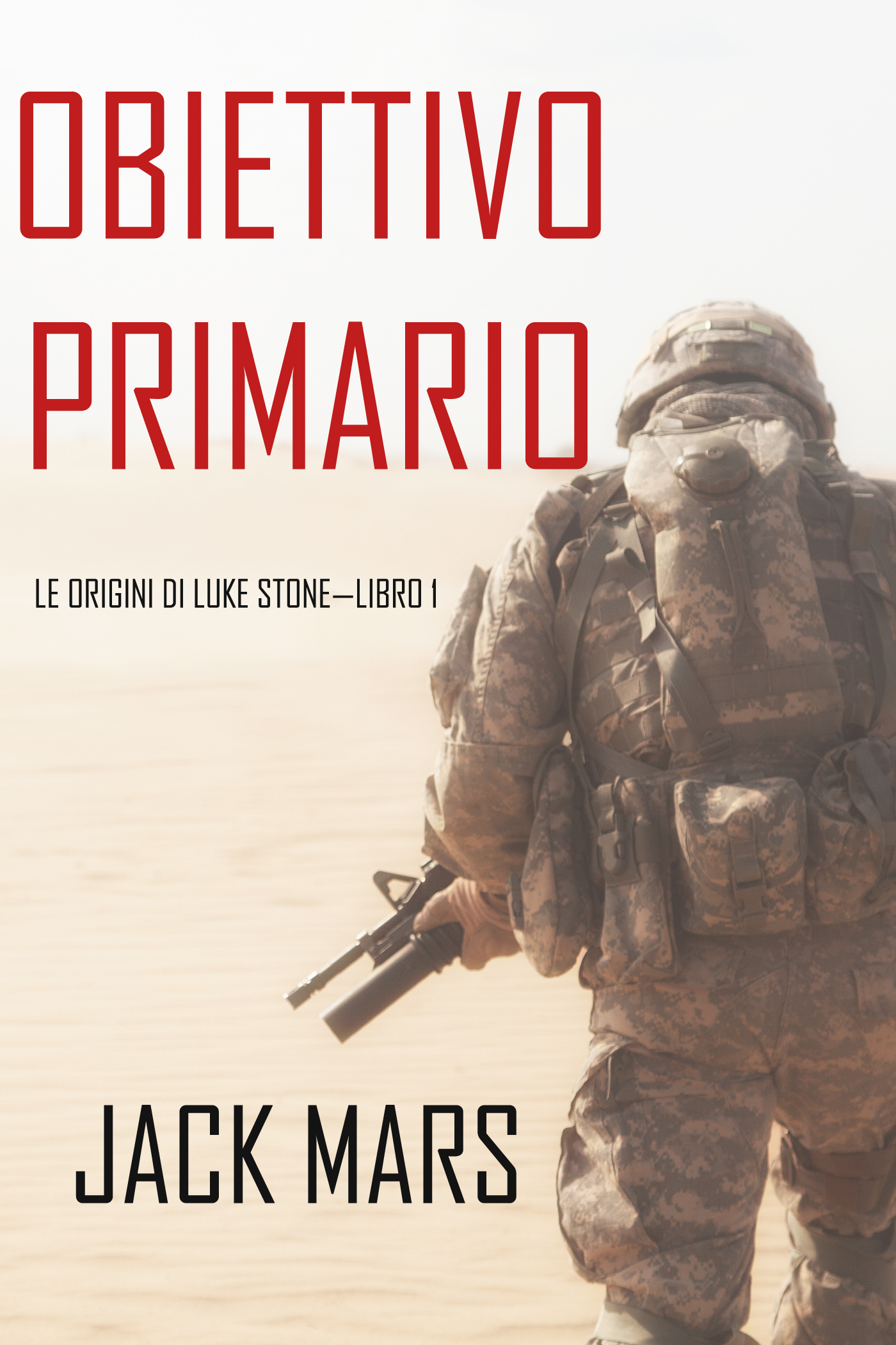 Обложка книги «Obiettivo Primario»