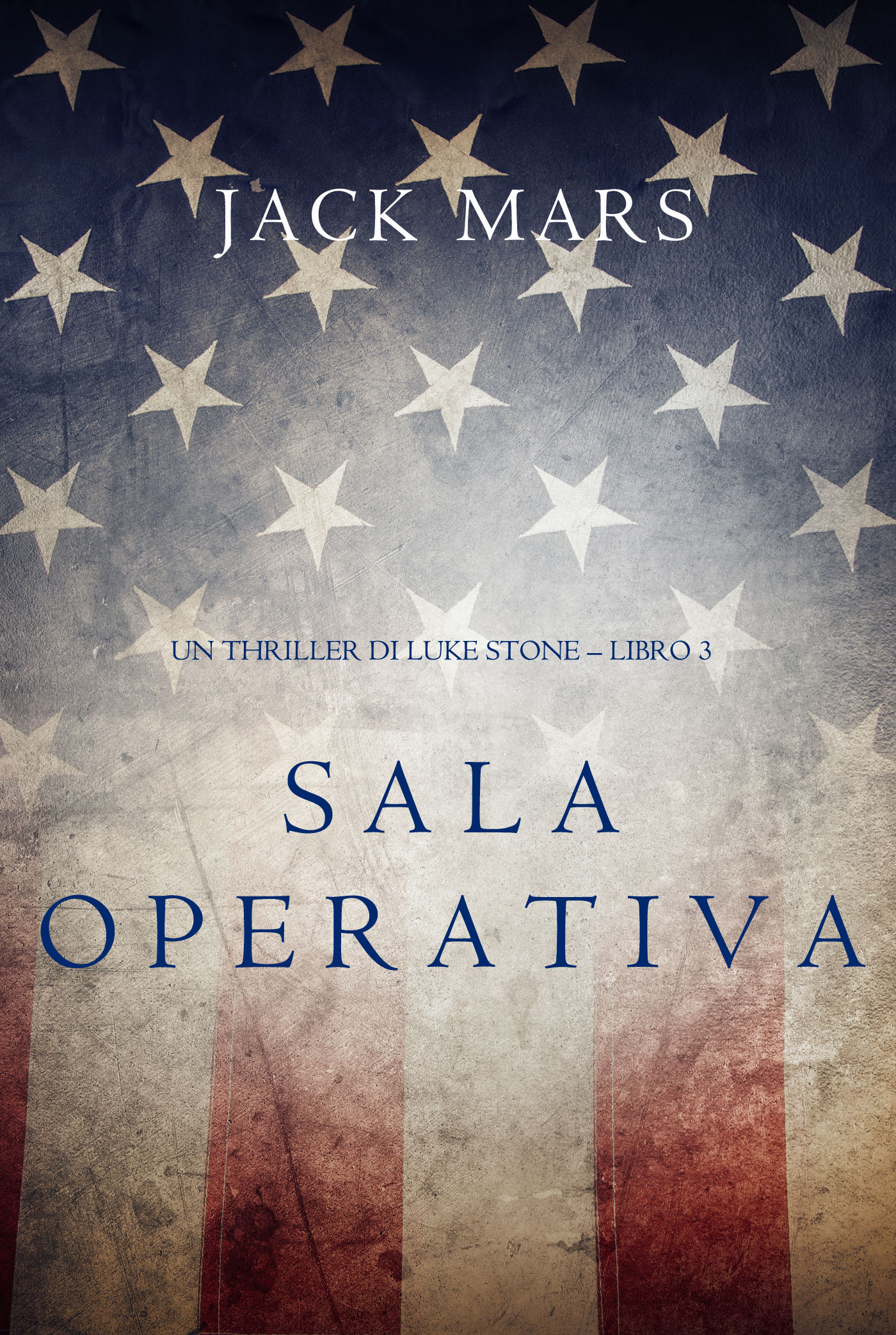 Обложка книги «Sala Operativa»