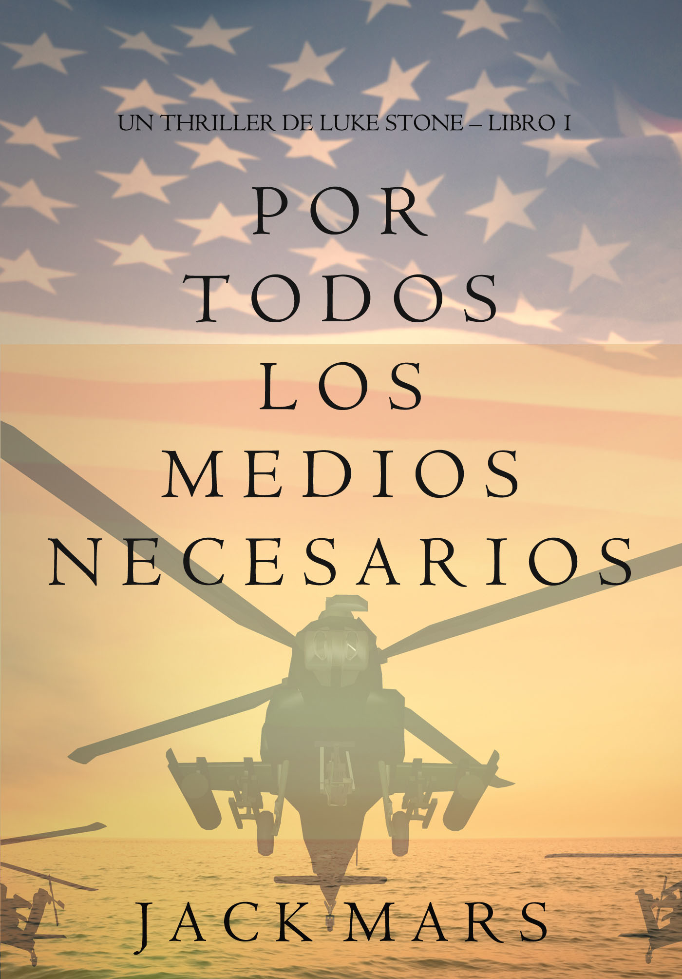 Обложка книги «Por Todos los Medios Necesarios»