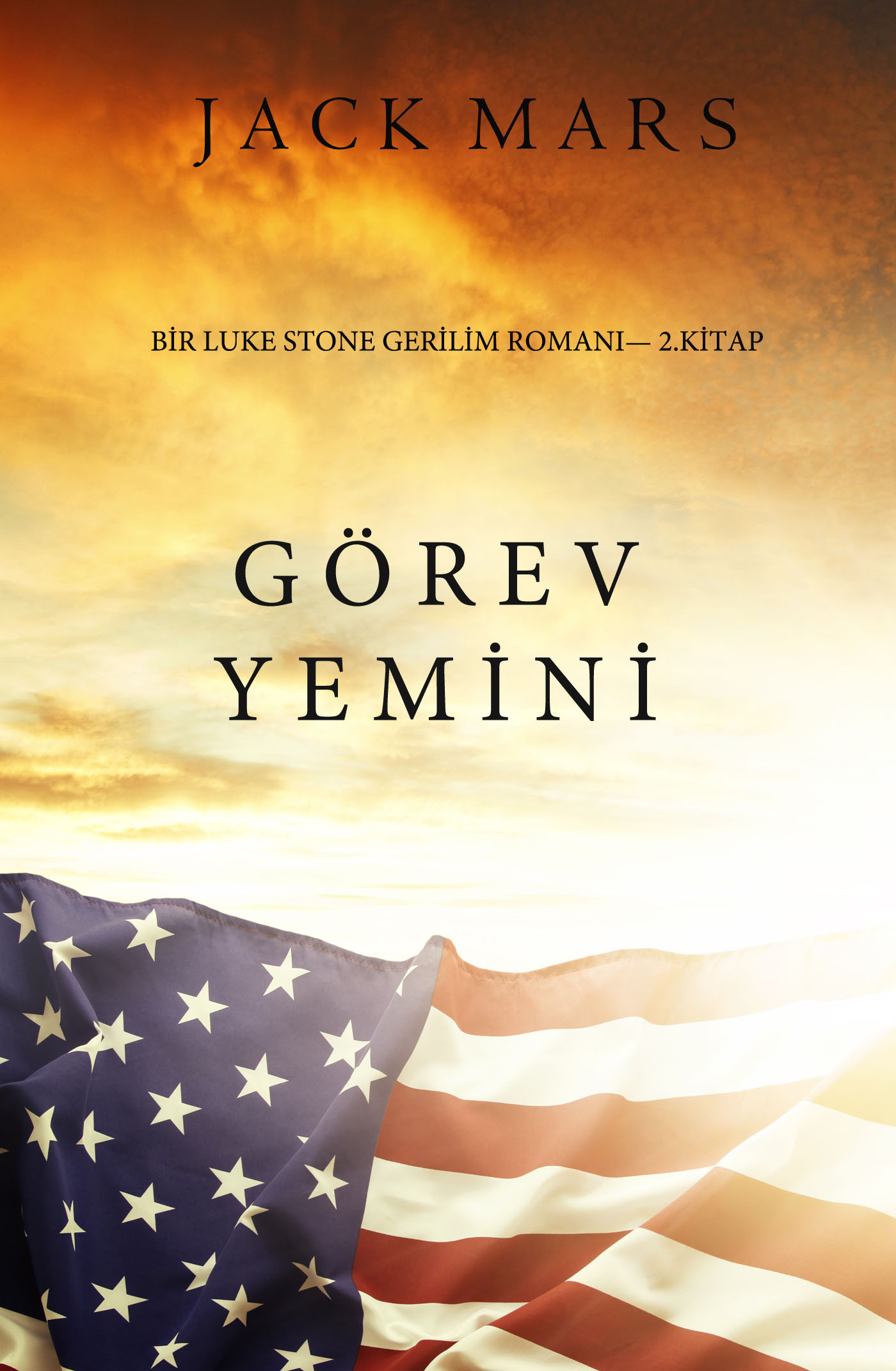 Обложка книги «Görev Yemini»