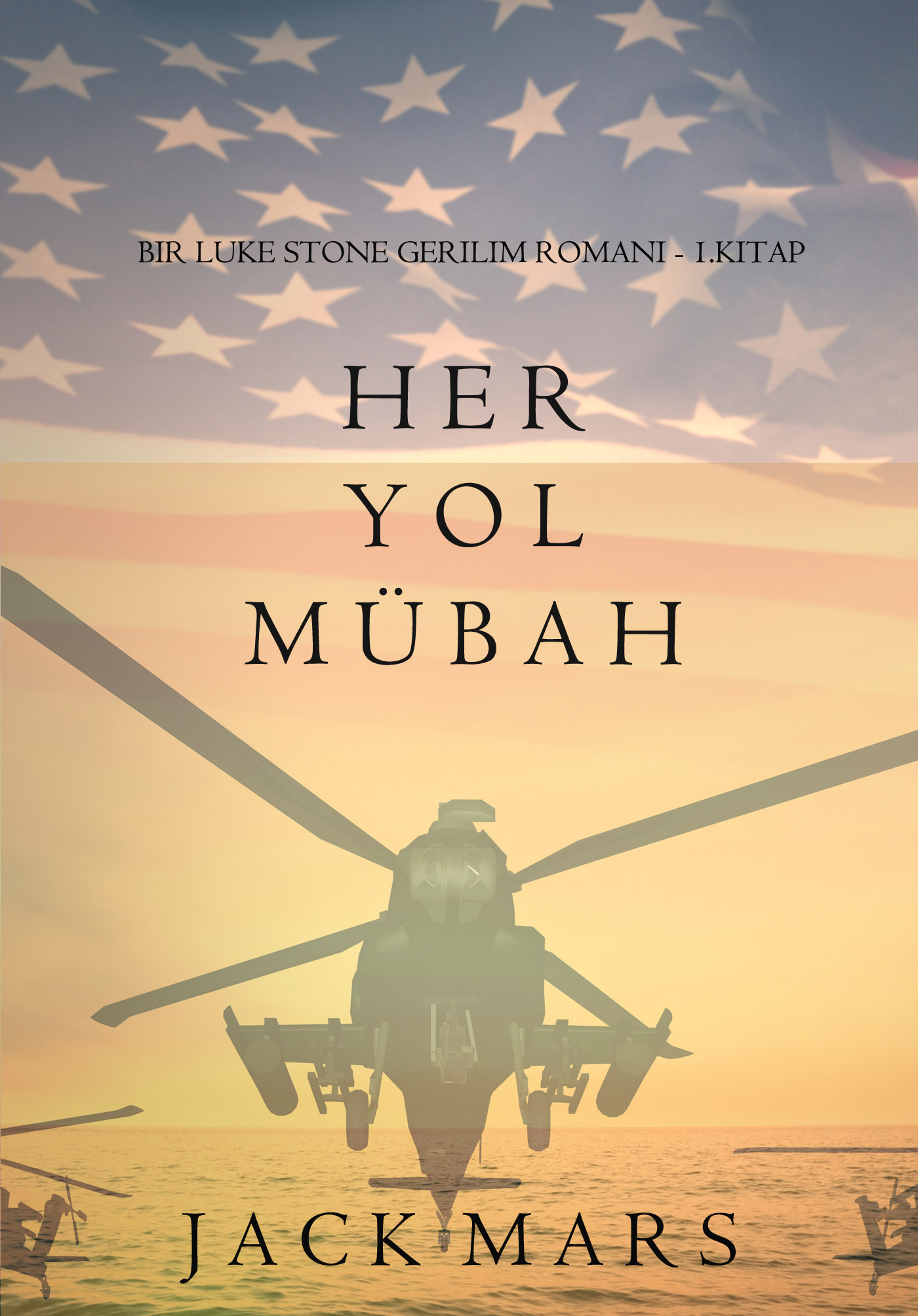 Обложка книги «Her Yol Mübah»