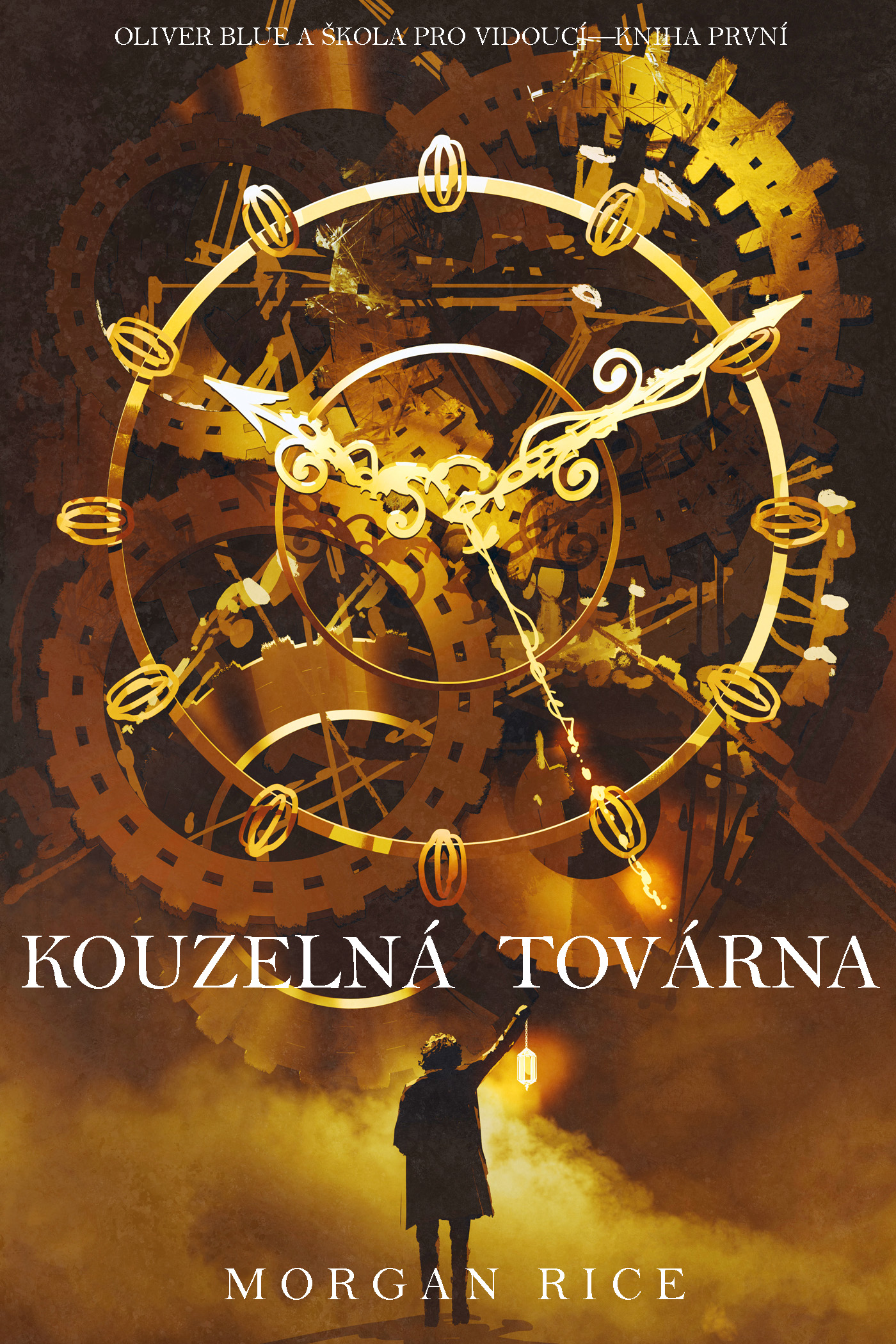 Обложка книги «Kouzelná továrna»