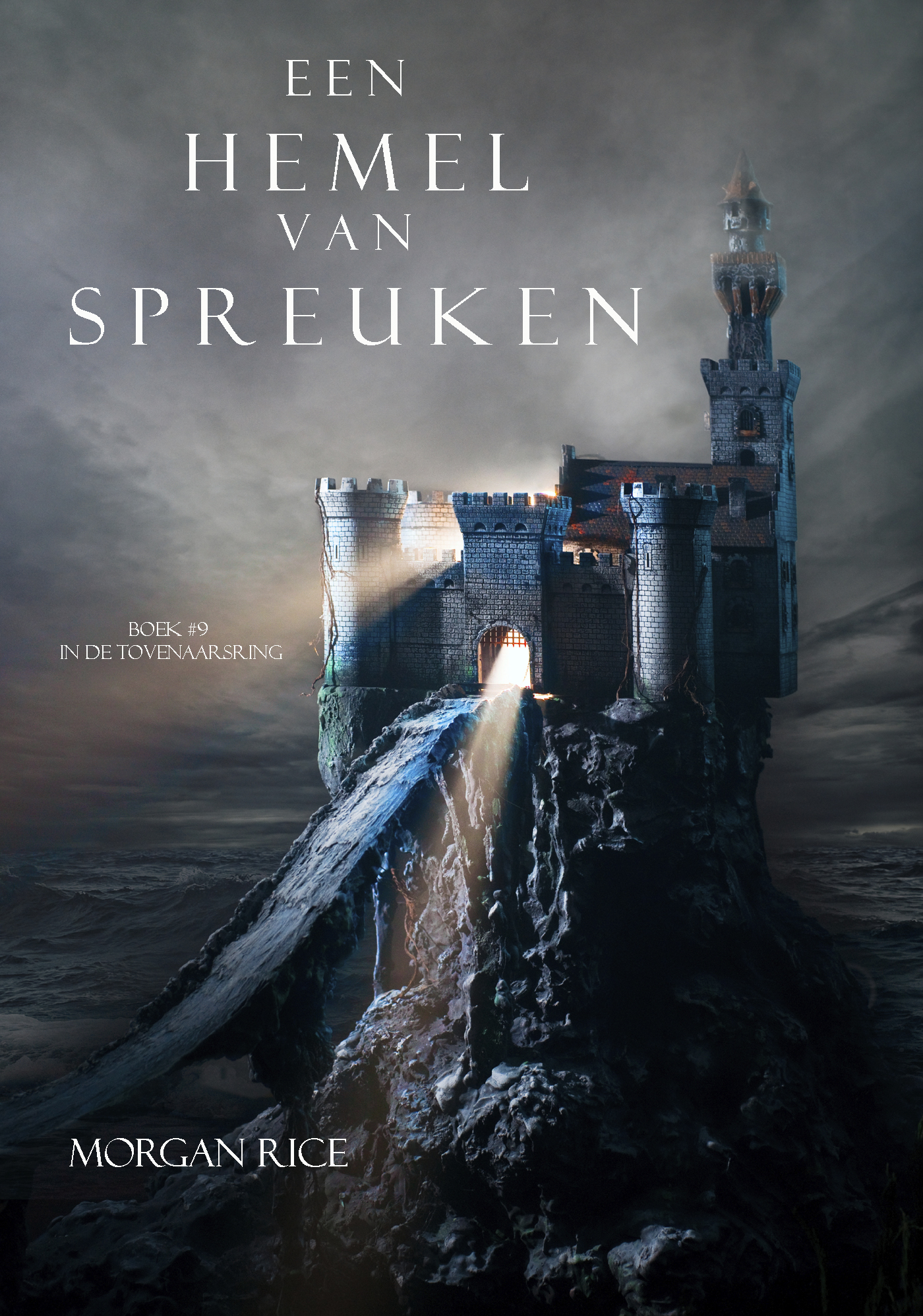 Обложка книги «Een Hemel Van Spreuken»