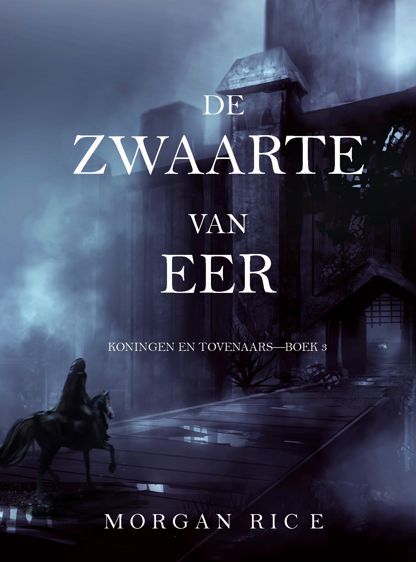 Обложка книги «De Zwaarte van Eer»