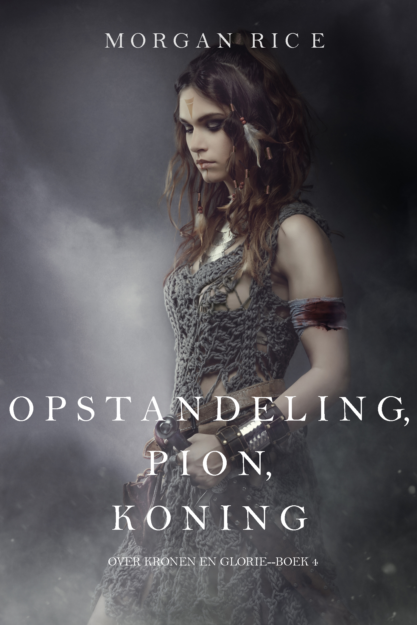 Обложка книги «Opstandeling, Pion, Koning»