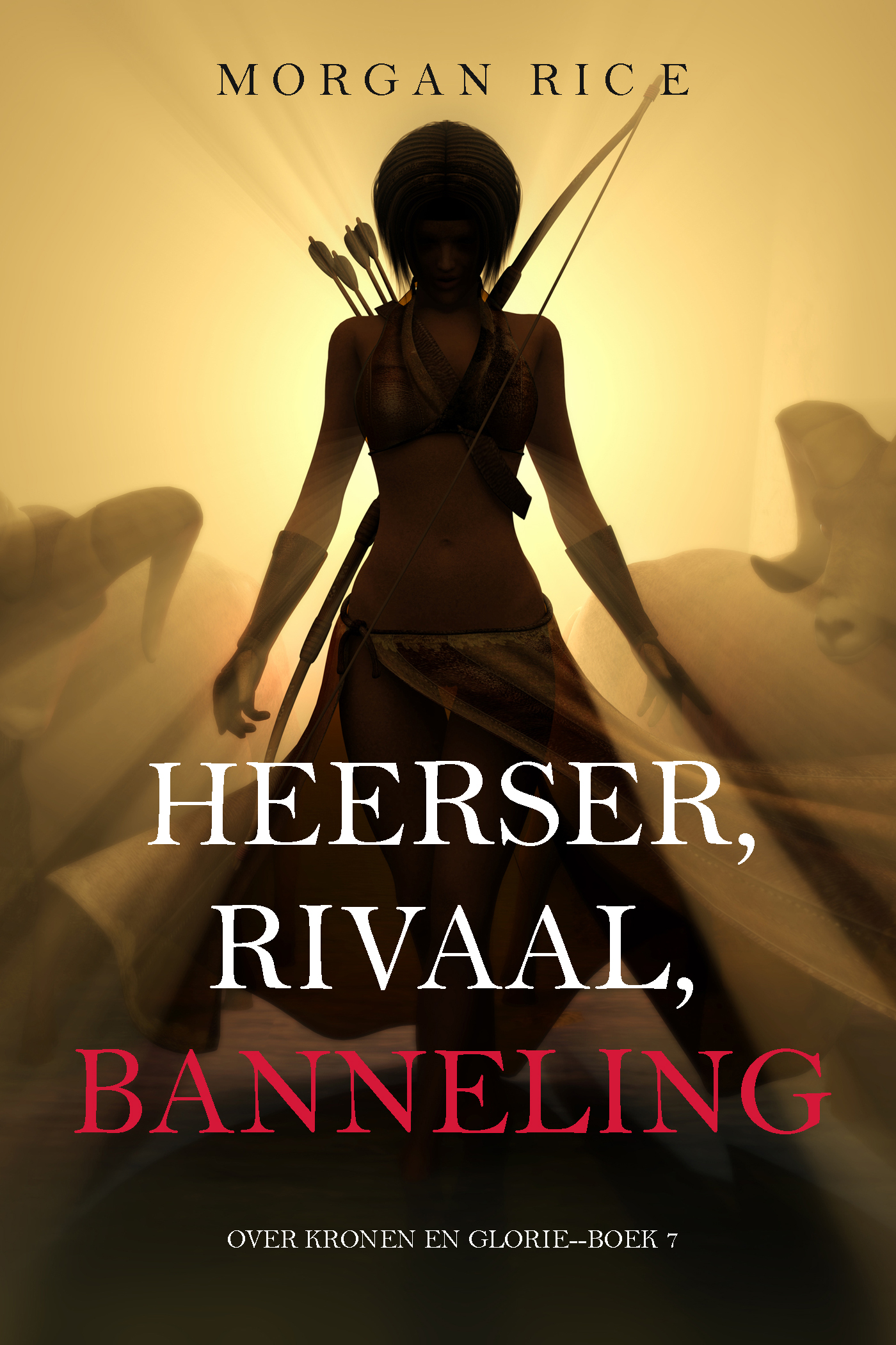 Обложка книги «Heerser, Rivaal, Banneling»