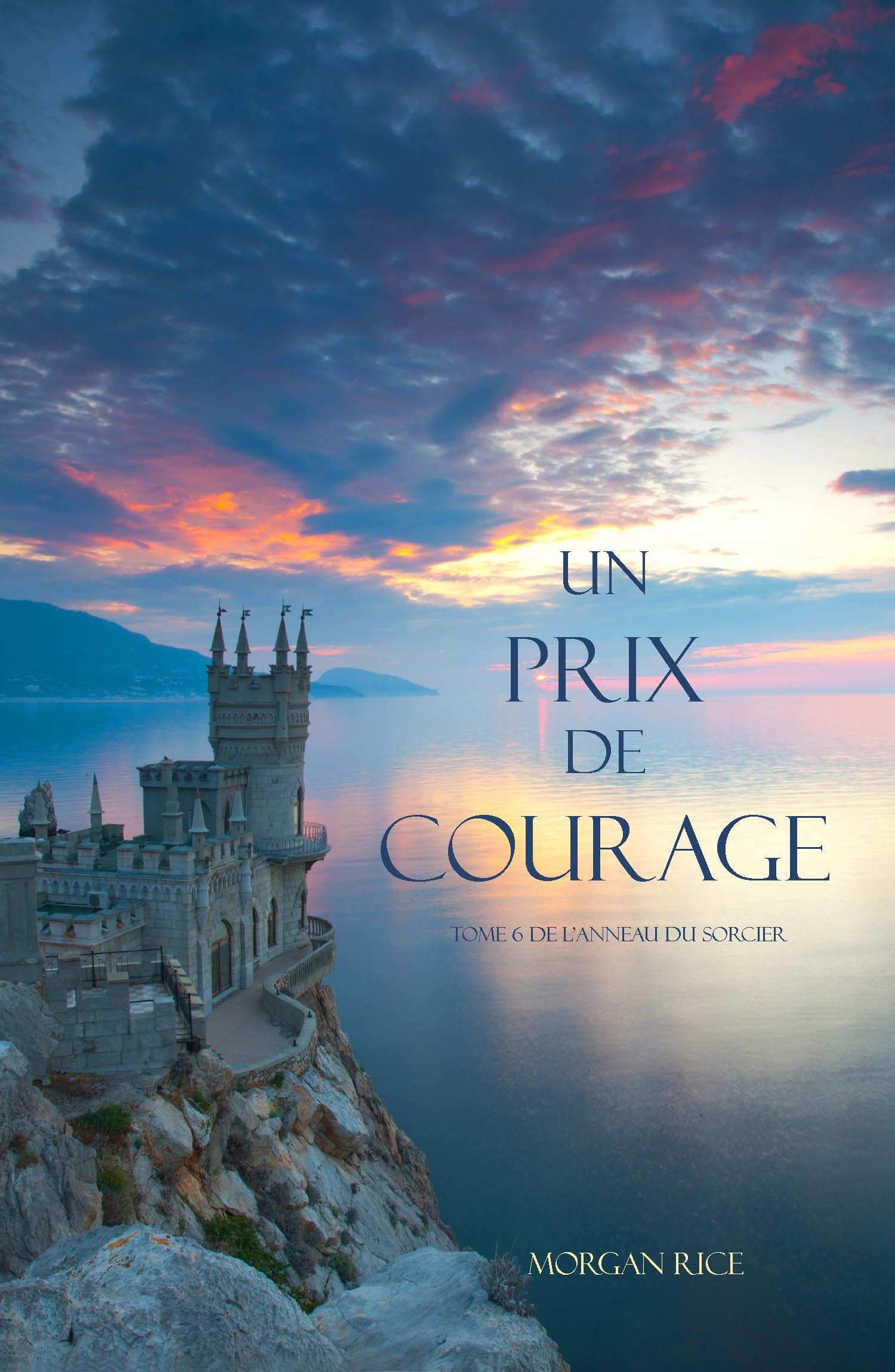 Обложка книги «Un Prix de Courage»