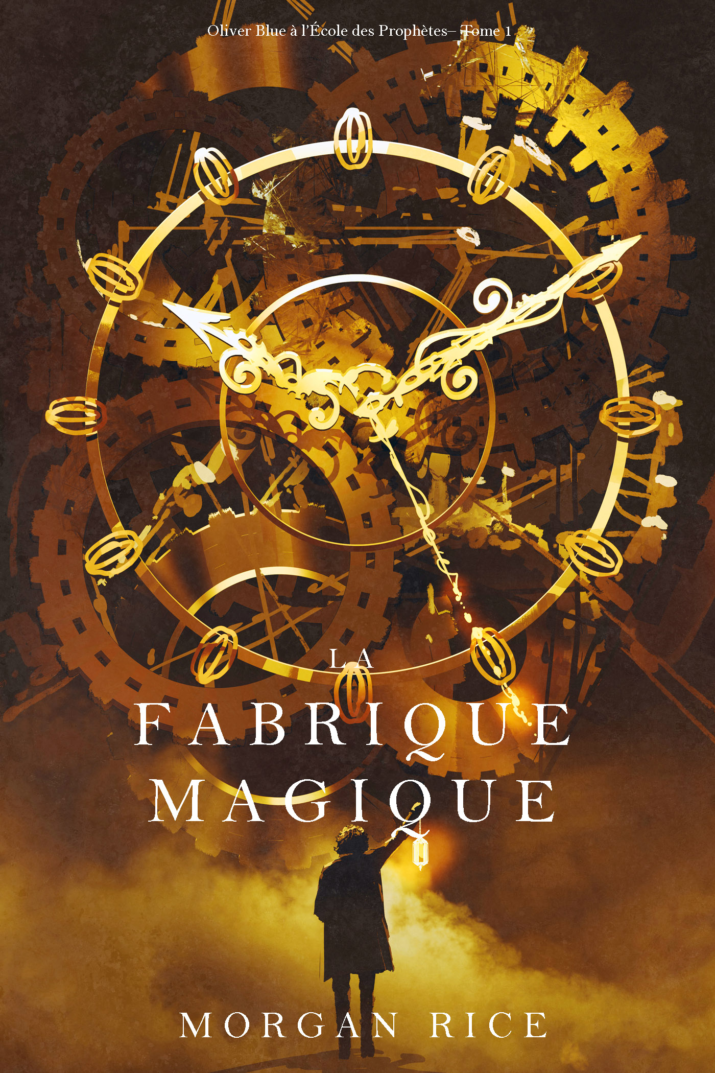 Обложка книги «La Fabrique Magique»