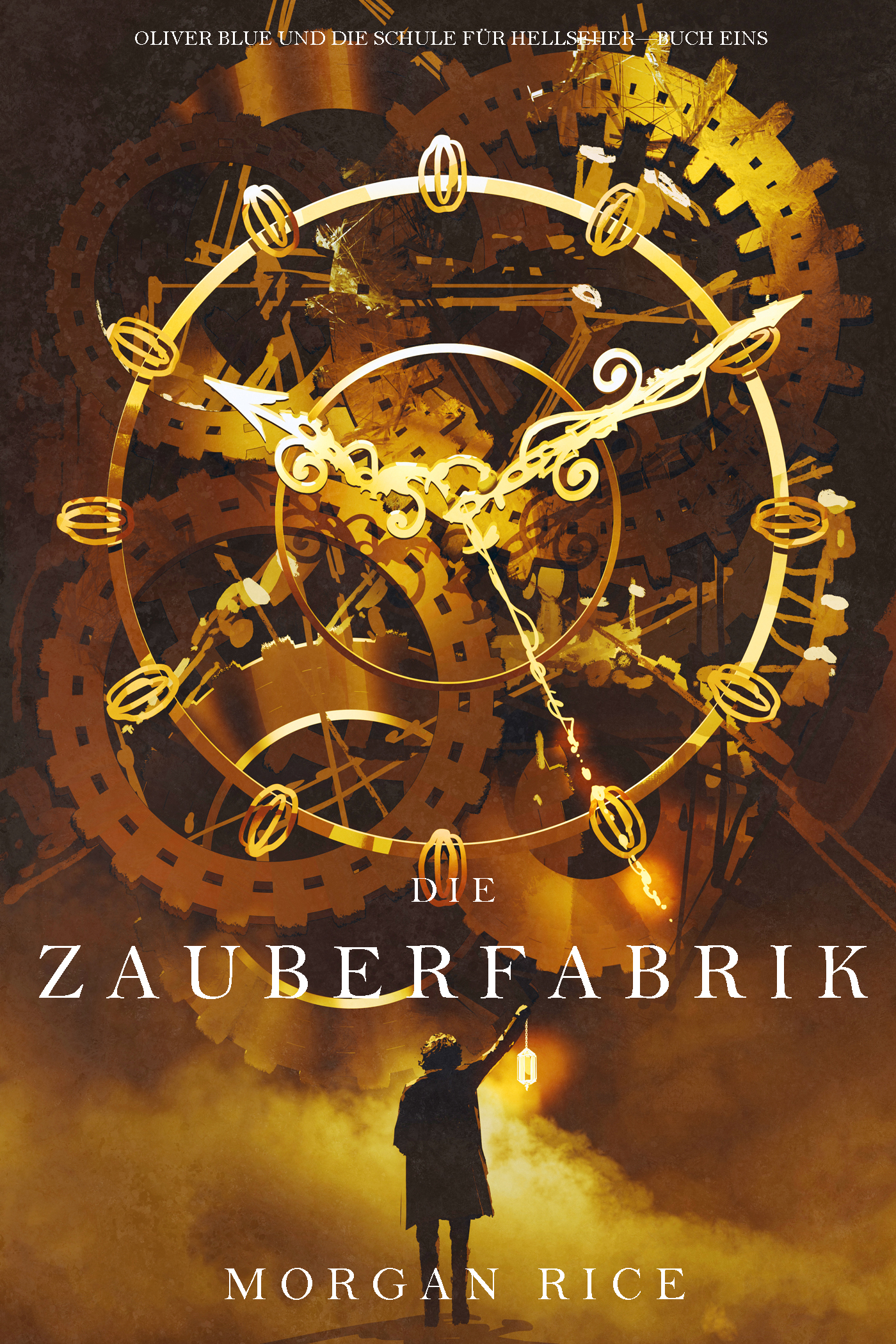Обложка книги «Die Zauberfabrik»