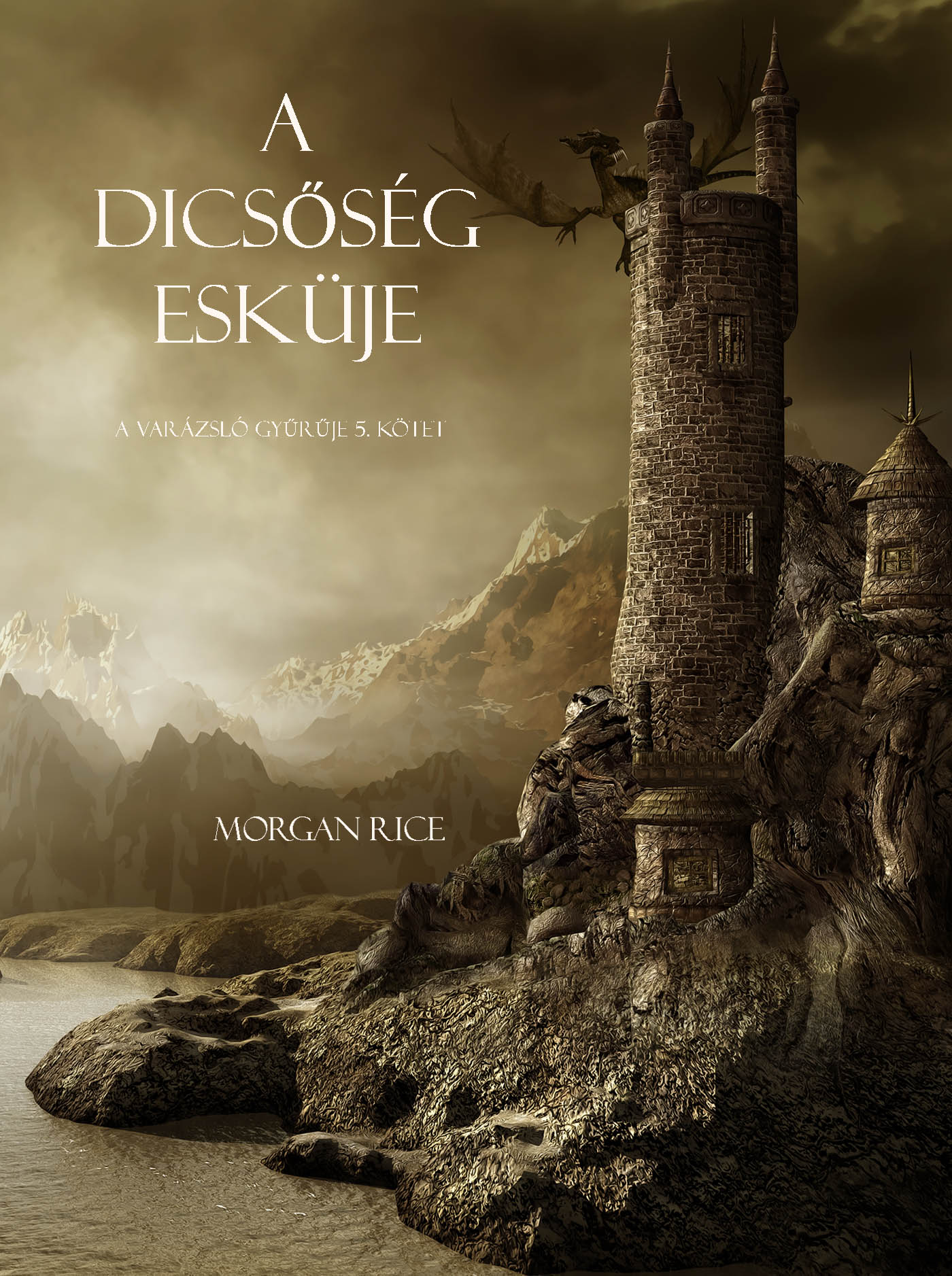 Обложка книги «A Dicsőség Esküje»