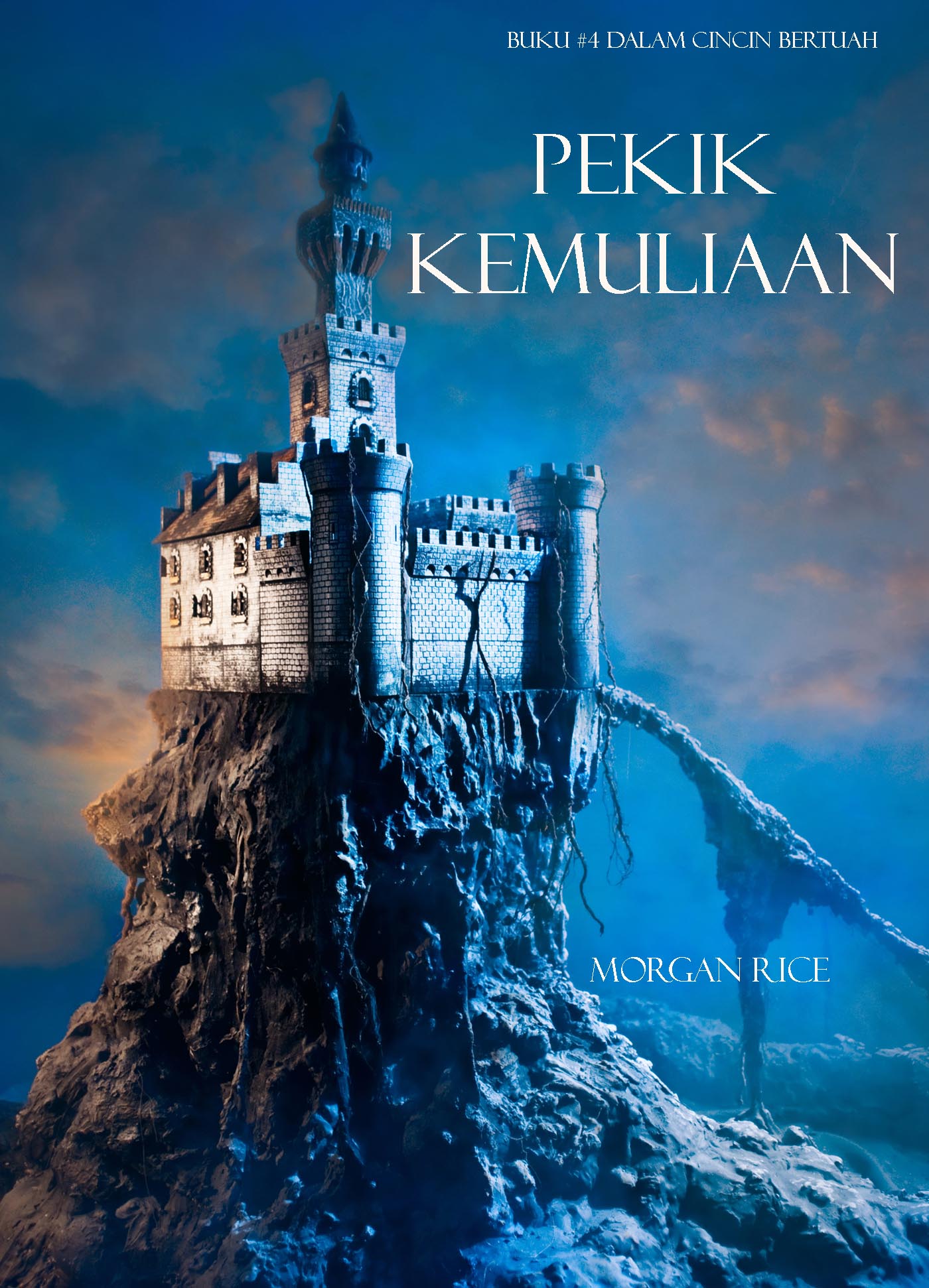 Обложка книги «Pekik Kemuliaan»