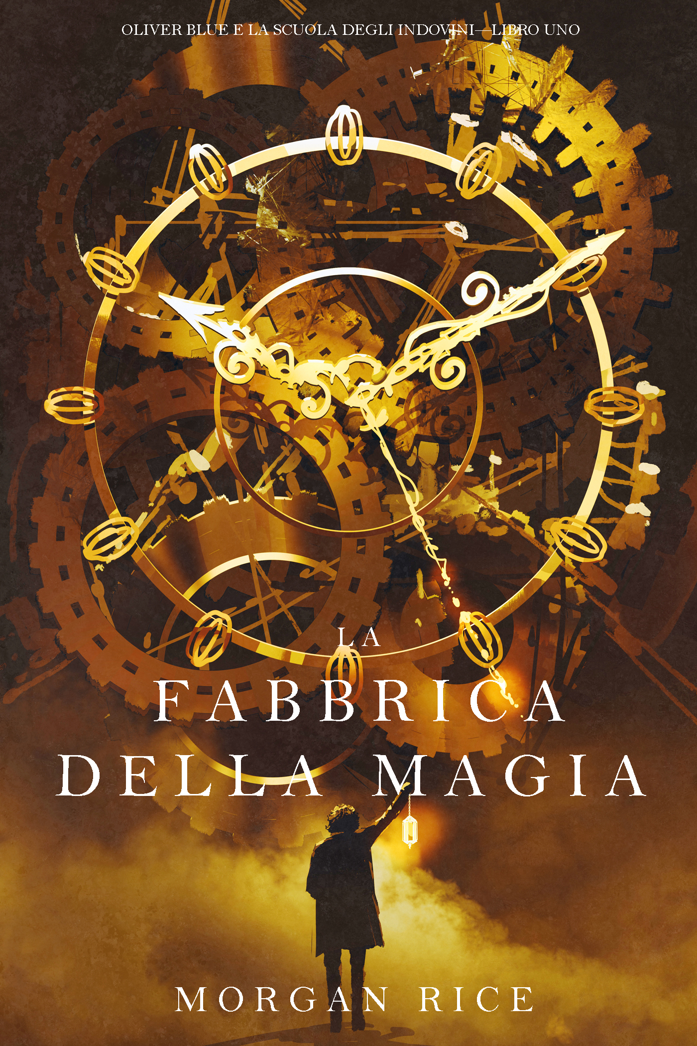 Обложка книги «La Fabbrica della Magia»